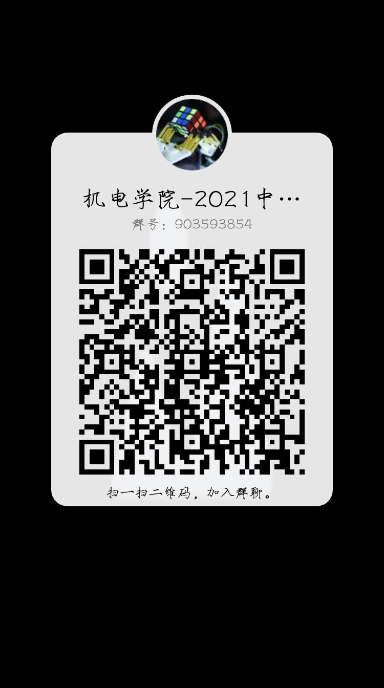 qrcode_1617706078265